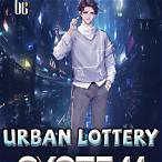 super lottery system novel